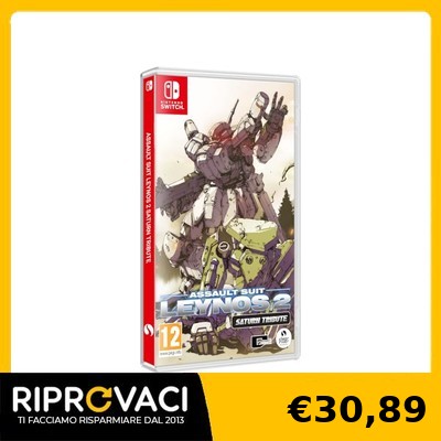 Offerta