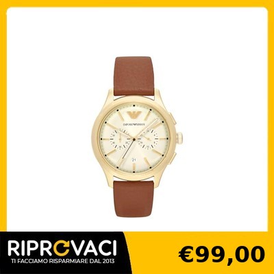 Offerta